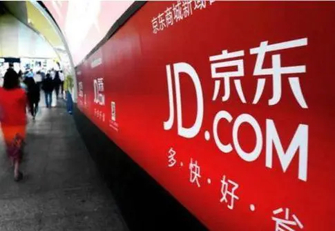 Il gigante JD.com sfiderà Amazon, in Europa