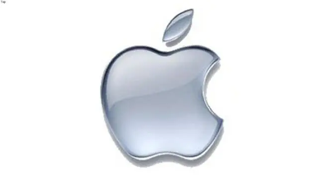 Apple, 1 mld per nuova sede in Texas